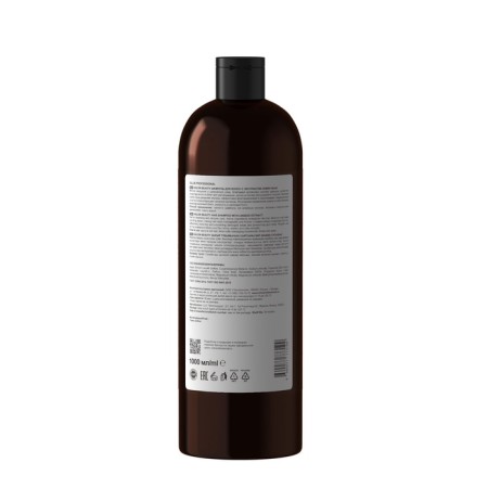 OLLIN Professional hair shampoo with flax seeds, 1000 ml-1