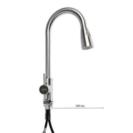 Kitchen mixer Zein Z1752, stainless steel, with a sliding watering can, 2 modes, color satin-4