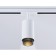 TRACK LOMK AMBRELLA TRACK SYSTEM GL5161, GU10, white, black color