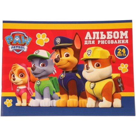 Gift set of a first -grader for a boy, 7 items, a puppy patrol-7
