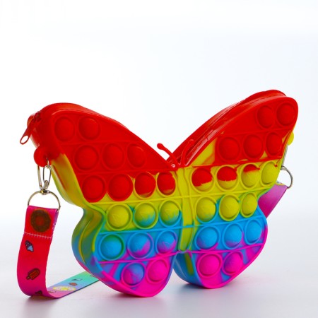 Baby baby on the zipper "chosen", colorful color