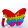 Baby baby on the zipper "chosen", colorful color