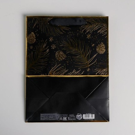 Laminated vertical “Fairytale Night” laminate, MS 18 x 23 x 10 cm, New Year-3