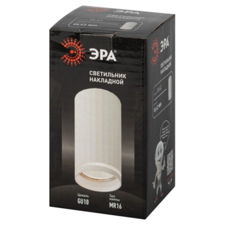 Lamp wall-flowing spot OL42 WH MR16 GU10 IP20, white color-6