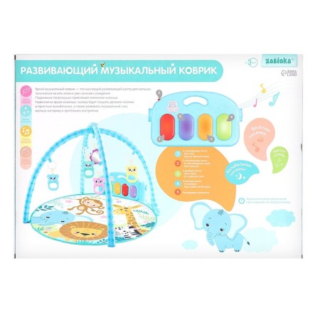Musical developmental rug with piano, Russian voice acting, light, blue color-14