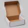Self -charged box, white, 22.5 x 21 x 7 cm