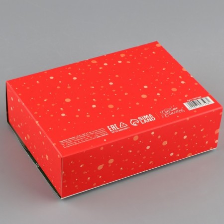 Box folding double -sided "New Year stories", 16.5 x 12.5 x 5 cm, without tape, New Year-3