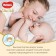 Distributes of Huggies Elite Soft, 4-6 kg (size 2), 50 pcs