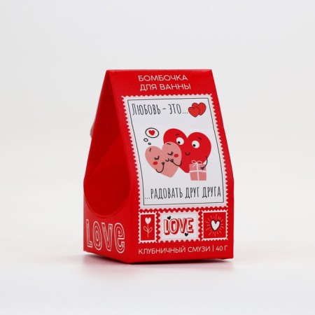 The bathtub bomb “Love is...”, 40 g, aroma strawberry smoothies, pure happiness-2