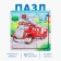 Puzzle "Fire Engineer", 9 parts