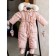 Overalls for the discharge for children, height 74 cm, color pink opal