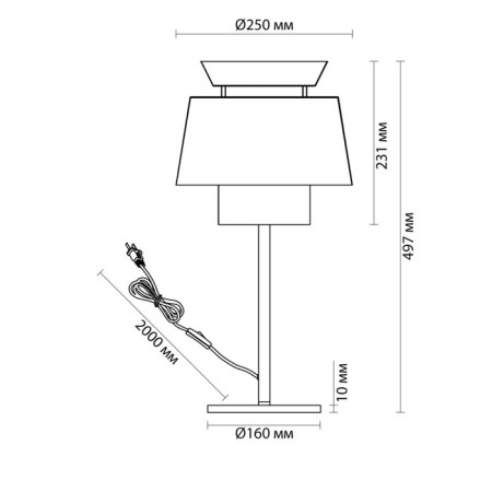 Kressa E27 1x60W table lamp-1