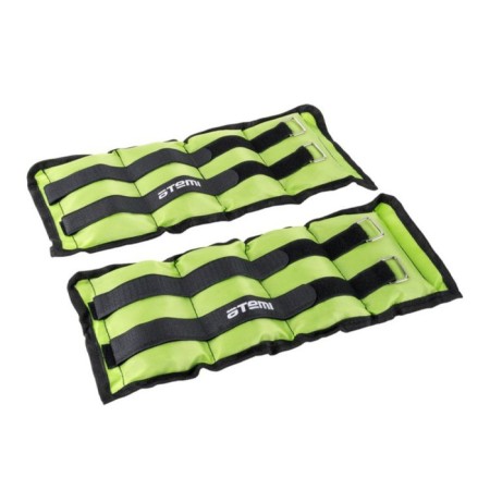 Nylon weightlifters AAW023, 2 pcs 1.5 kg
