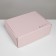 Gift folding box, packaging, "pink", 27 x 21 x 9 cm
