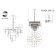 Suspended chandelier ST LUCE. SL1624.203.12. Ercolano. 12x40 W, E14, 60x60x38 cm, Shampan