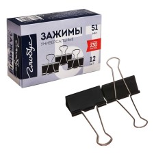 Globus clamps, 12 pieces, 51 mm, black