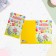 Diploma - Book "Graduate of kindergarten" animals with flowers, A5