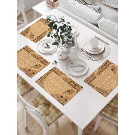 A set of napkins for setting the table “Breakfast with coffee”, rectangular, size 32x46 cm, 4 pcs