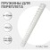 Plastic binding springs, d = 22mm, 50 pieces, sew 151-190 sheets, white, Geleos