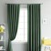 Set of curtains "Merlin", size 2x210x270 cm, grass of grass