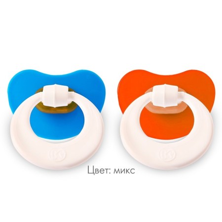Latex-Latex classic “Earring” nipple, from 0 months., Mix color-3