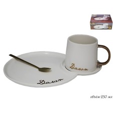 A cup with a saucer and a spoon Lenardi, 250 ml
