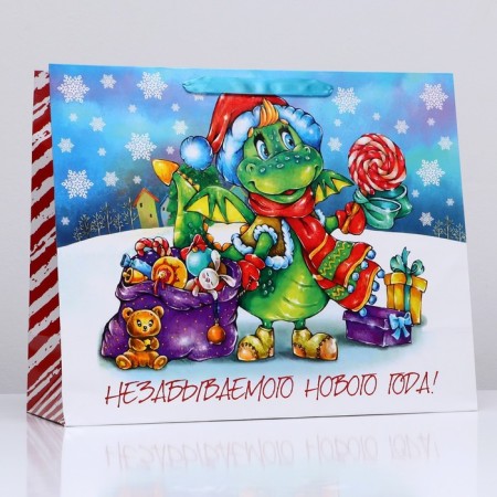 Laminated horizontal "Dragosha" laminate, 49 x 40 x 19 cm-2