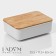 Storage container with lid LADOM "Naturel", 25.5 × 17.5 × 8.5 cm, white color