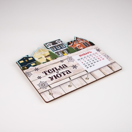 Key with calendar "Honey"-5
