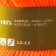 Sufle yarn (souffle) 100% acrylic 292m/100g orange (142)