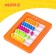 Mini accounts "Baby", mix