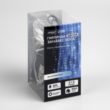 Garland "Curtain" 2 × 2 m Rosa, IP20, silver thread, 300 LED, white glow, 12 V-8
