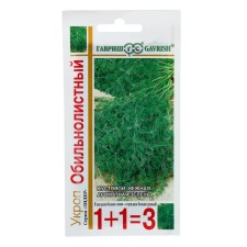 Dill seeds 1+1 