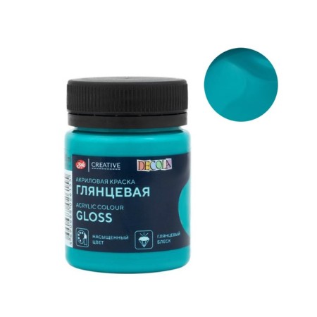 Acrylic glossy paint 50 ml, ZHK Decola, Aquamarin, 2928541