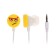 Luazon headphones "Smiley" LN-1, vacuum, yellow-white