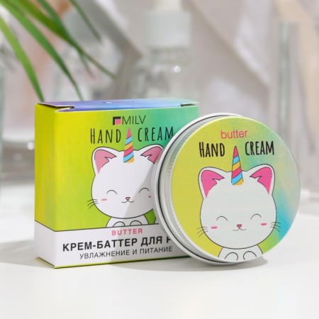Cream-Batter for hands Milv "Persian and mango", 30 ml