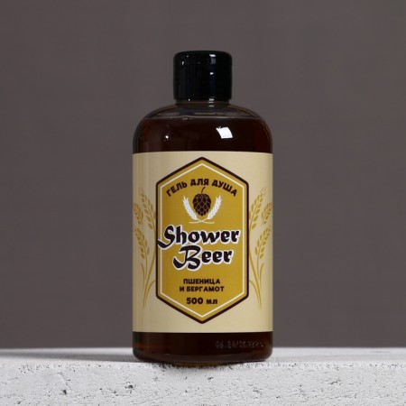 Shower Beer shower gel, 500 ml, wheat and bergamot, pure happiness