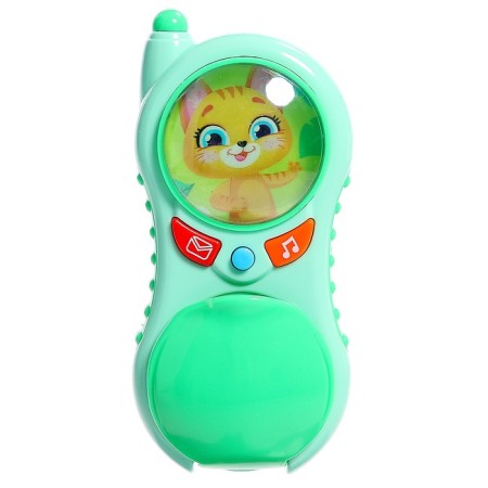 Musical phone number, sound, light, green color-1