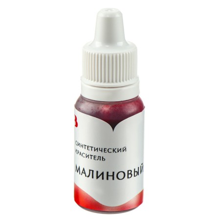The dye is synthetic liquid, raspberry, 10 gr.-1