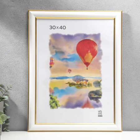 Photo frame 30x40 cm (600) plastic-4