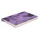 Diary of Leduced A5, 120 Escalada sheets, soft binding, artificial leather "Winner", pancake embossing, silk -screen printing, white offset 70 g/m², lilac