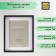 MDF photo frame "Valerie" 40x50 cm with a paspartm 30x40 cm, black (plastic screen)