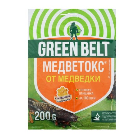 Medvetox tool "Green Balt", from Medvedka and Ants, 200 g