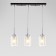 Suspended Citilux “Fortune” CL156232, 52x11x45 cm, 3x75W, e27, gray color
