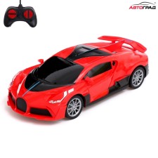 Radio controlled machine 