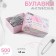 English pins, 45 mm, 500 pcs, silver color