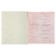 Black-white object notebook Calligrata, 48 sheets in the algebra cage, with reference material, covered paper cover, block No. 2, whiteness 75% (gray sheets)