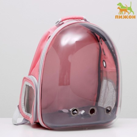 Backpack for carrying animals, transparent, 31 x 28 x 42 cm, pink