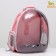 Backpack for carrying animals, transparent, 31 x 28 x 42 cm, pink