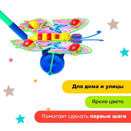 Cataling on the Boodka stick-4